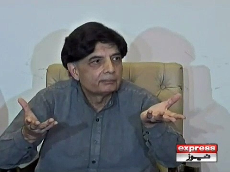 CH NISAR