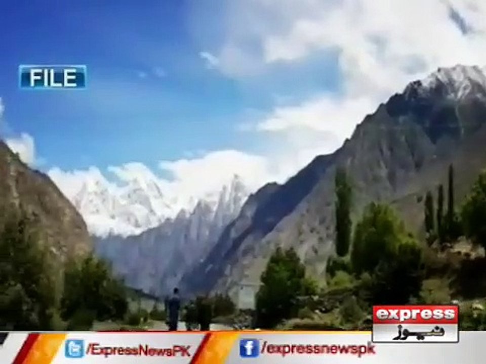gilgit