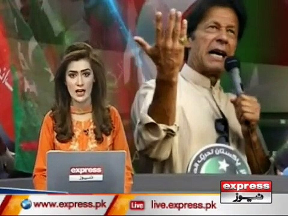 Imran Khan gets angry