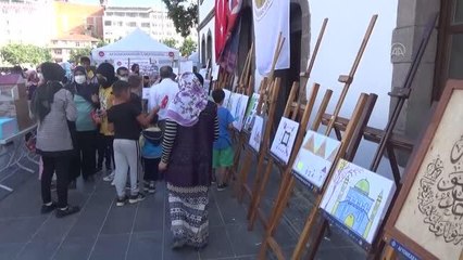 AFYONKARAHİSAR - Yaz kuran kursları sona erdi