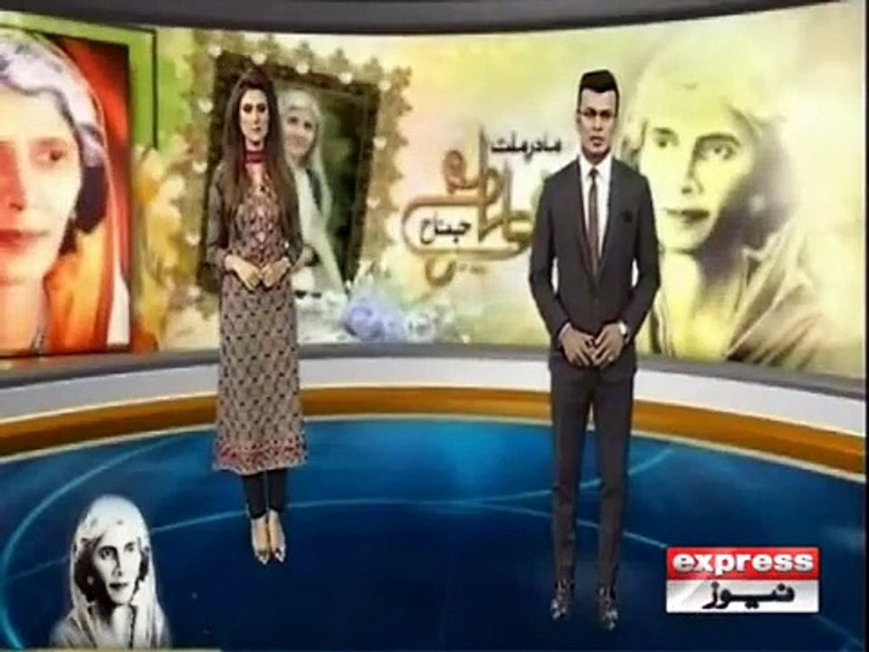 FATIMA JINNAH