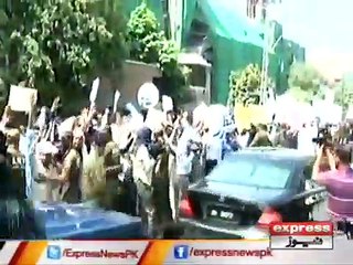 shahbaz sharif supreme court