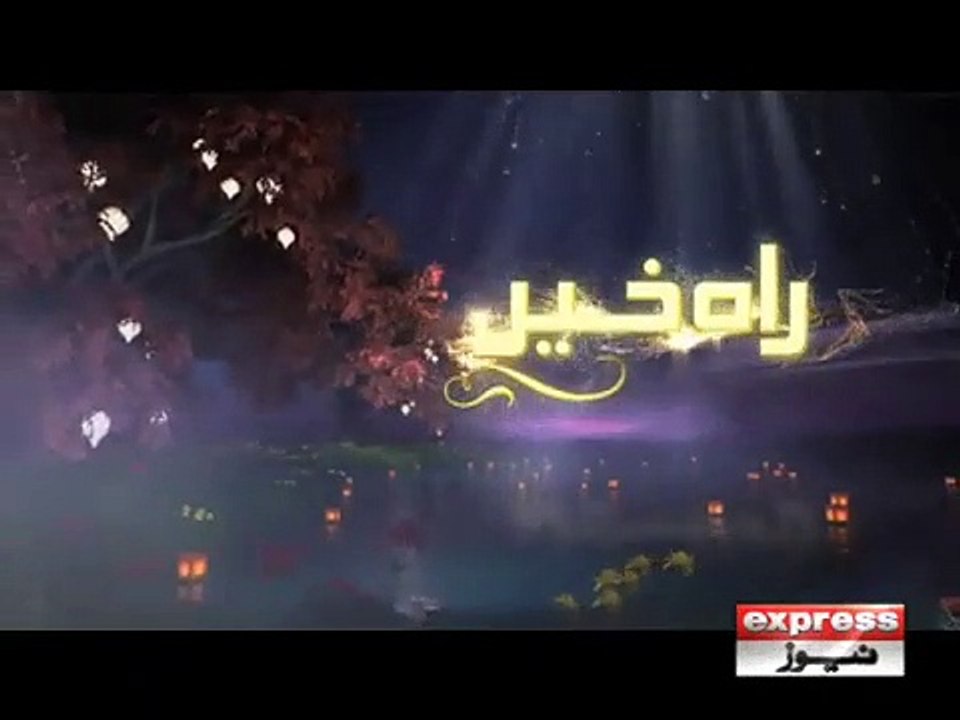 RAH-E-KHAIR
