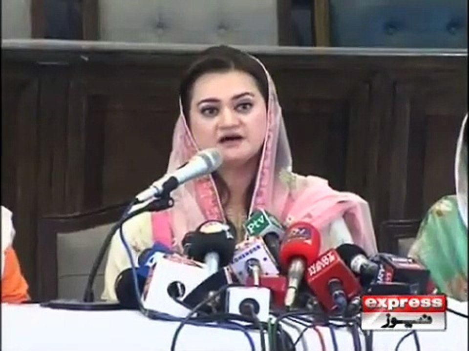 MARYAM