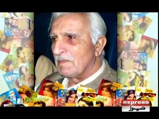 MAZHAR KALEEM