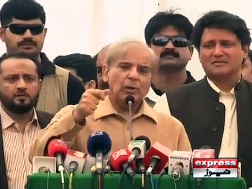 SHAHBAZ SHARIF