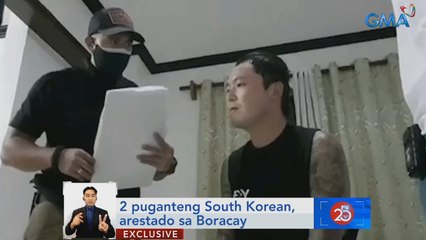 2 Koreanong pugante, arestado sa Boracay | Saksi