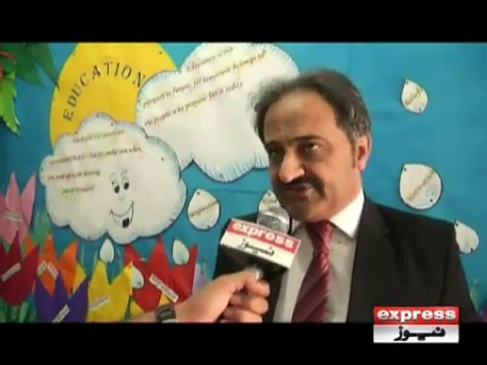PUNJAB SCHOOL