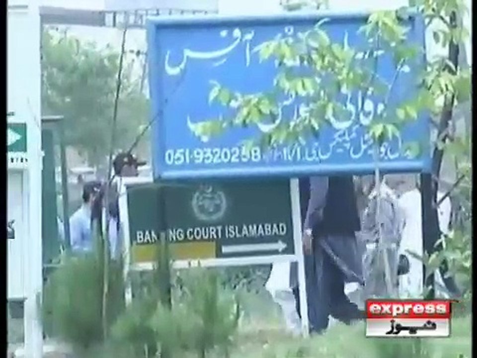 NAWAZ SHARIF
