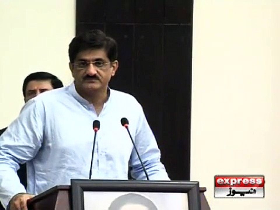 cm sindh