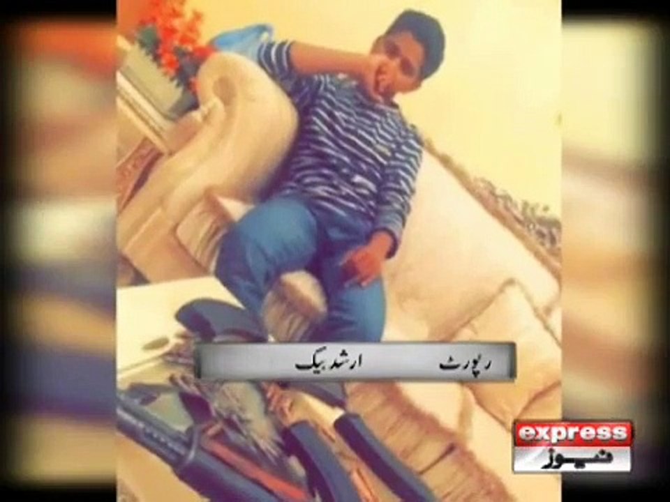 KARACHI POLICE