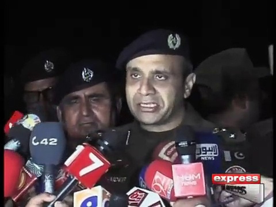 raiwand blast video