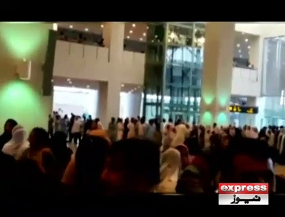 ISLAMABAD AIRPORT