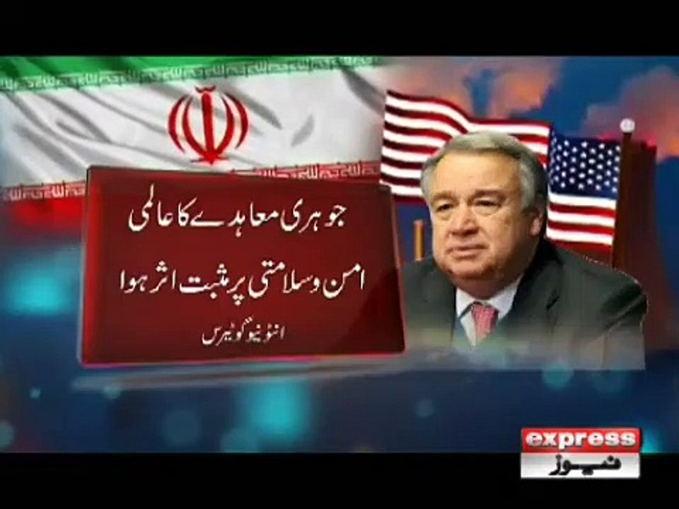 IRAN