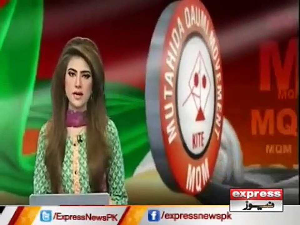 mqm jalsa