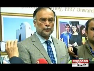 AHSAN IQBAL