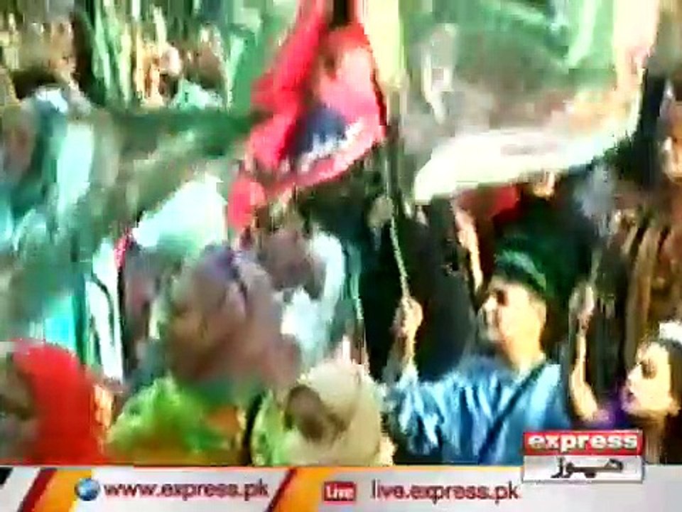 mariam nawaz