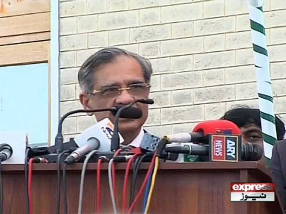CHIEF JUSTICE