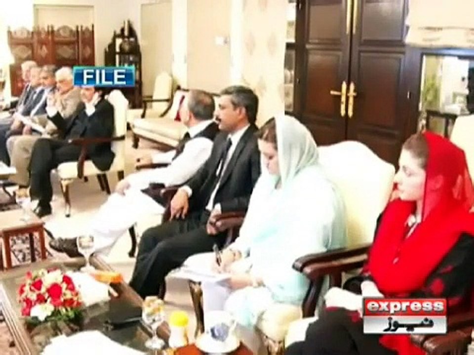 PML N