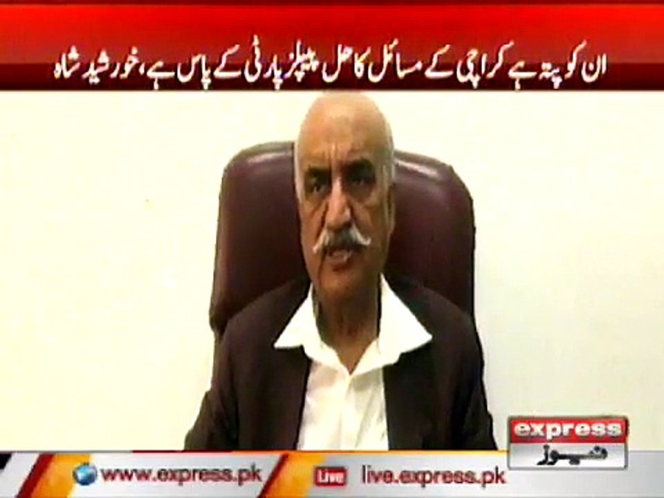 KHURSHEED SHAH