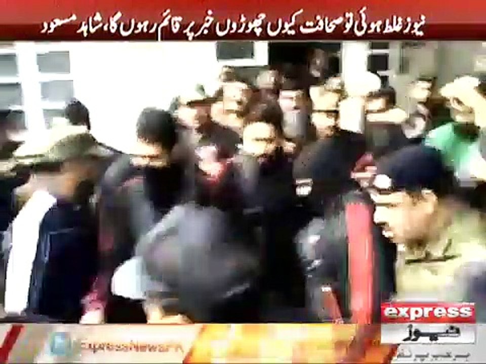 Shahid Masood