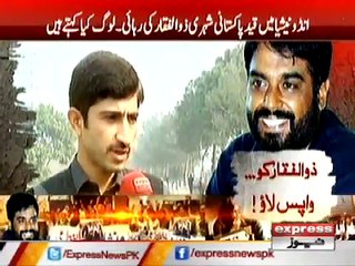 05 zuilfiqar log kia kehte hain