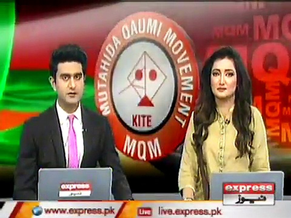 mqm
