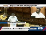 കള്ളവോട്ട്: ഭീഷണിപ്പെടുത്തുന്ന പ്രകൃതം കുഞ്ഞിരാമനില്ല; ന്യായീകരിച്ച് മുഖ്യമന്ത്രി | K Kunhiraman MLA