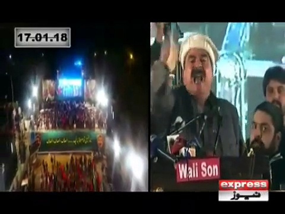 SHEIKH RASHEED