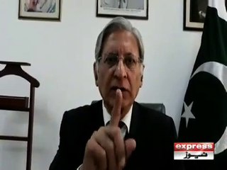 AITEZAZ AHSAN