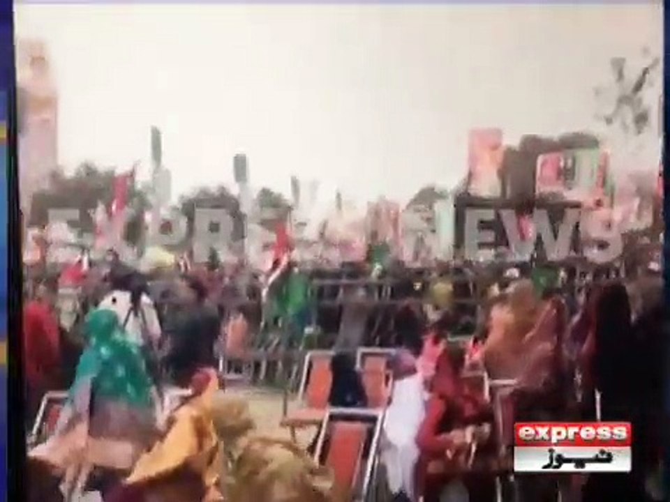 PPP