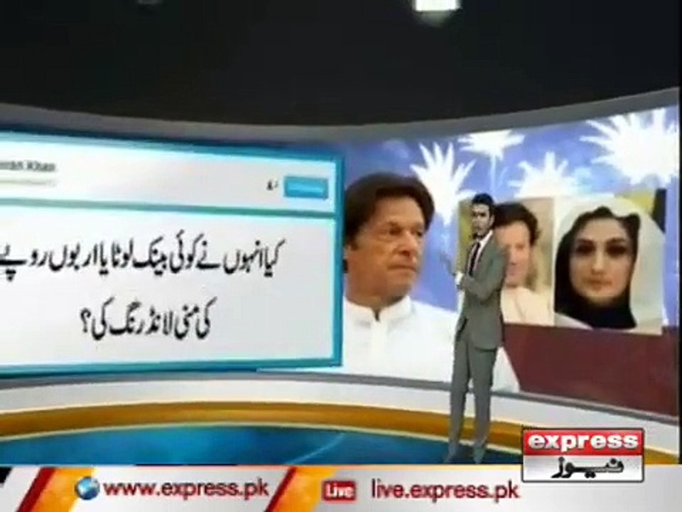 04 imran khan tweet