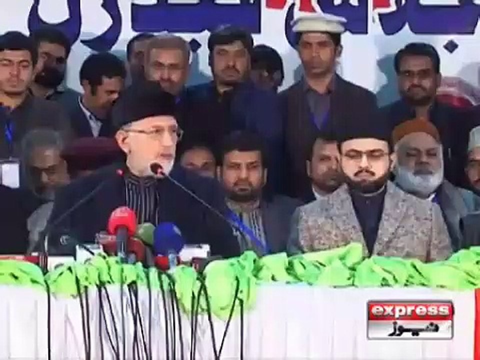 TAHIRUL QADRI