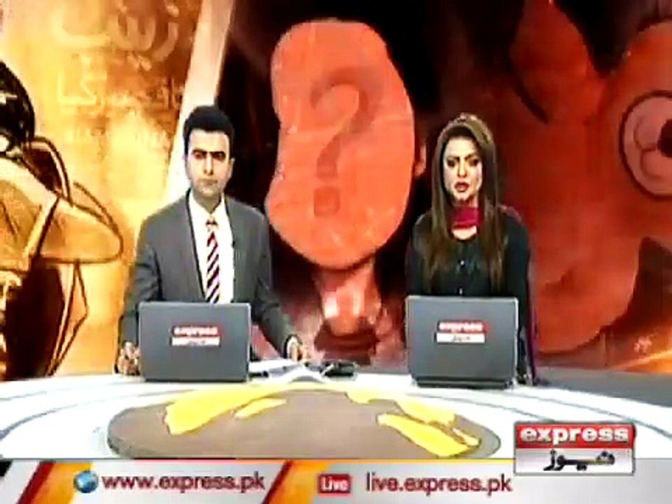 13 zainab parents bayan