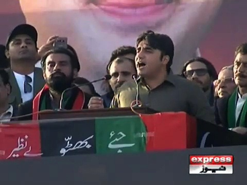 BILAWAL BHUTTO