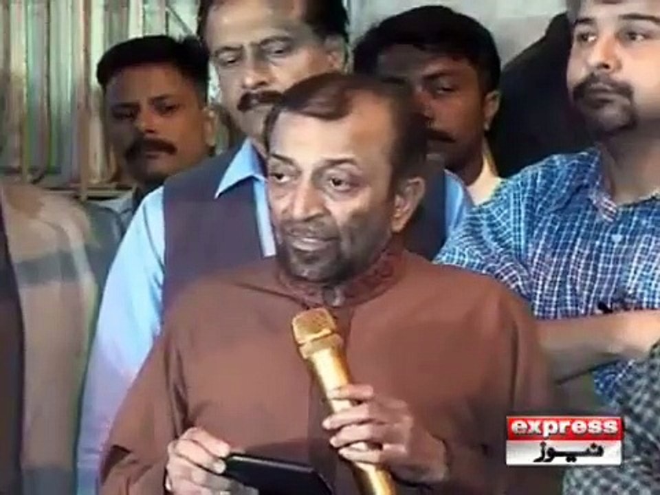 MQM