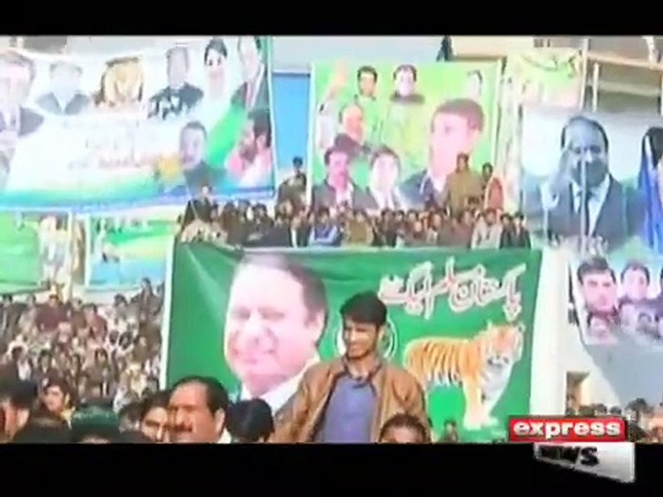 NAWAZ SHARIF