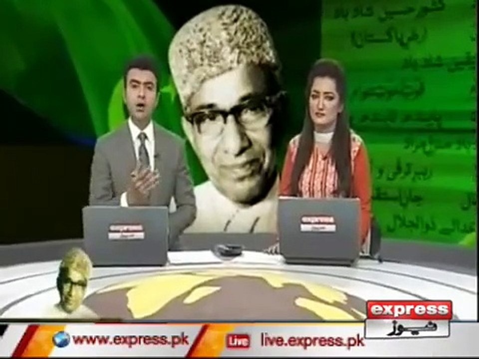 05 hafeez jalindhari