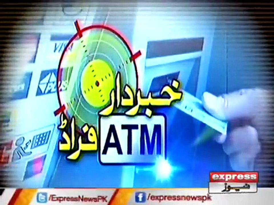 ATM FRAUD