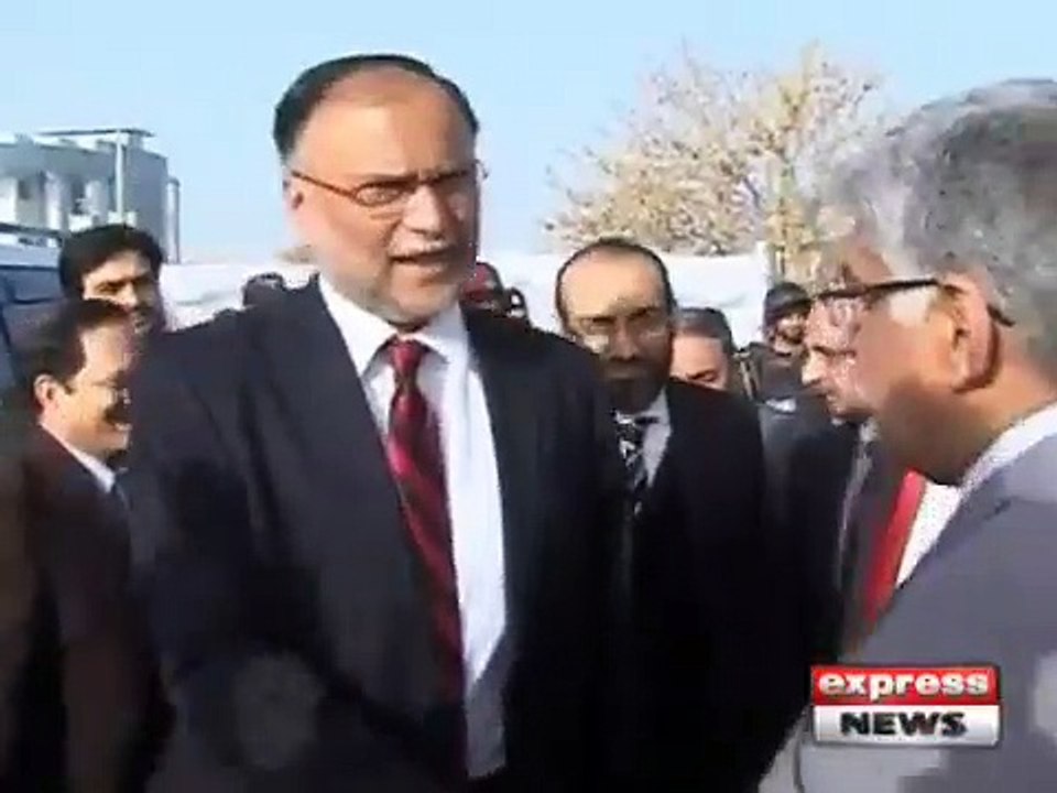 AHSAN IQBAL