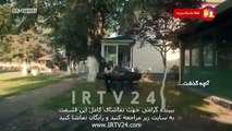 سریال گودال دوبله فارسی 419 | Godal - Duble - 419