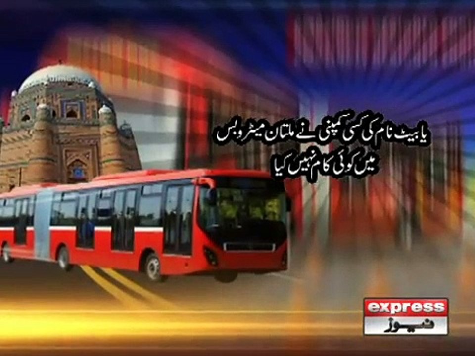02 metro bus