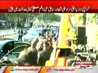 SUPREME COURT ON KARACHI