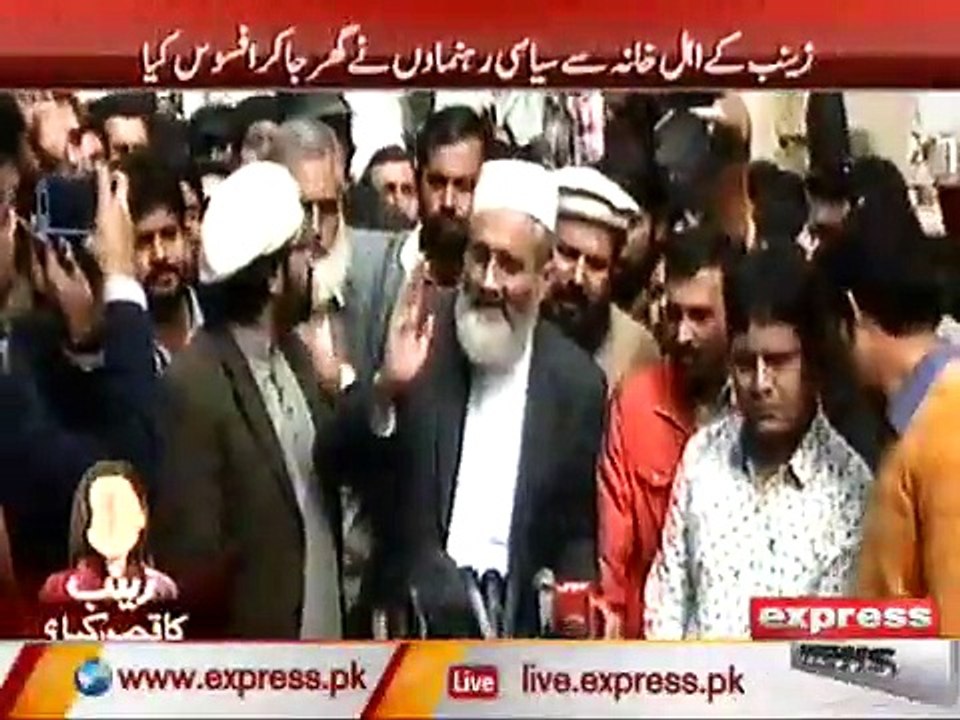 Politicians statement on Zainab