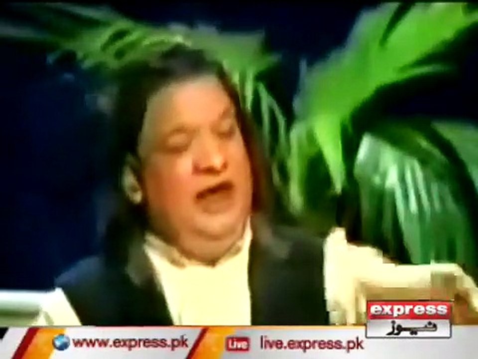AZIZ MIAN