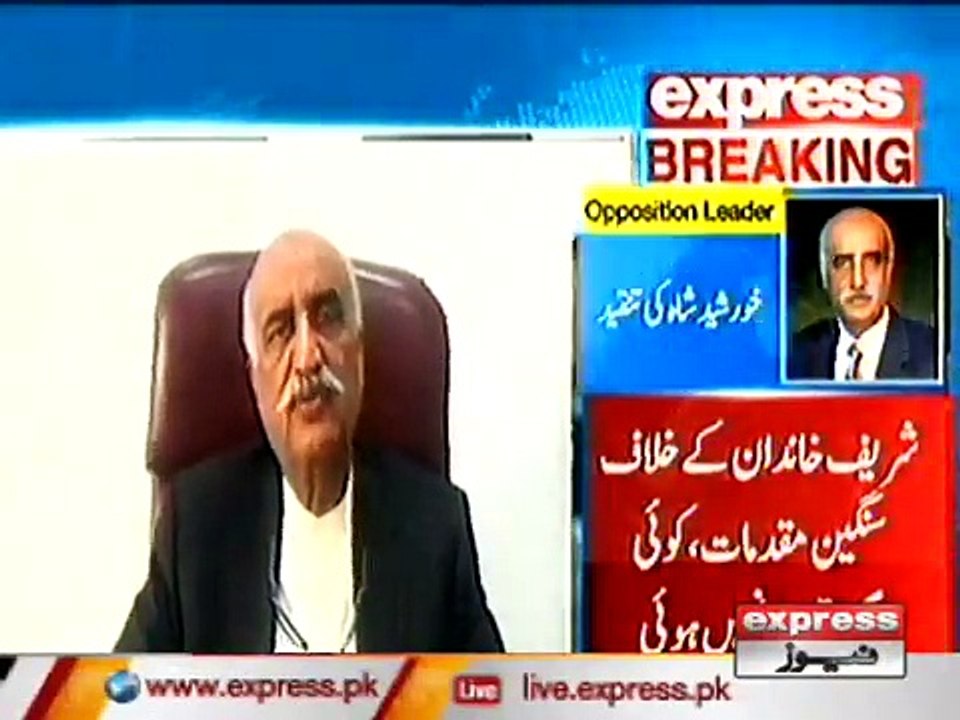 KHURSHEED SHAH