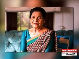 Zubaida Aapa died
