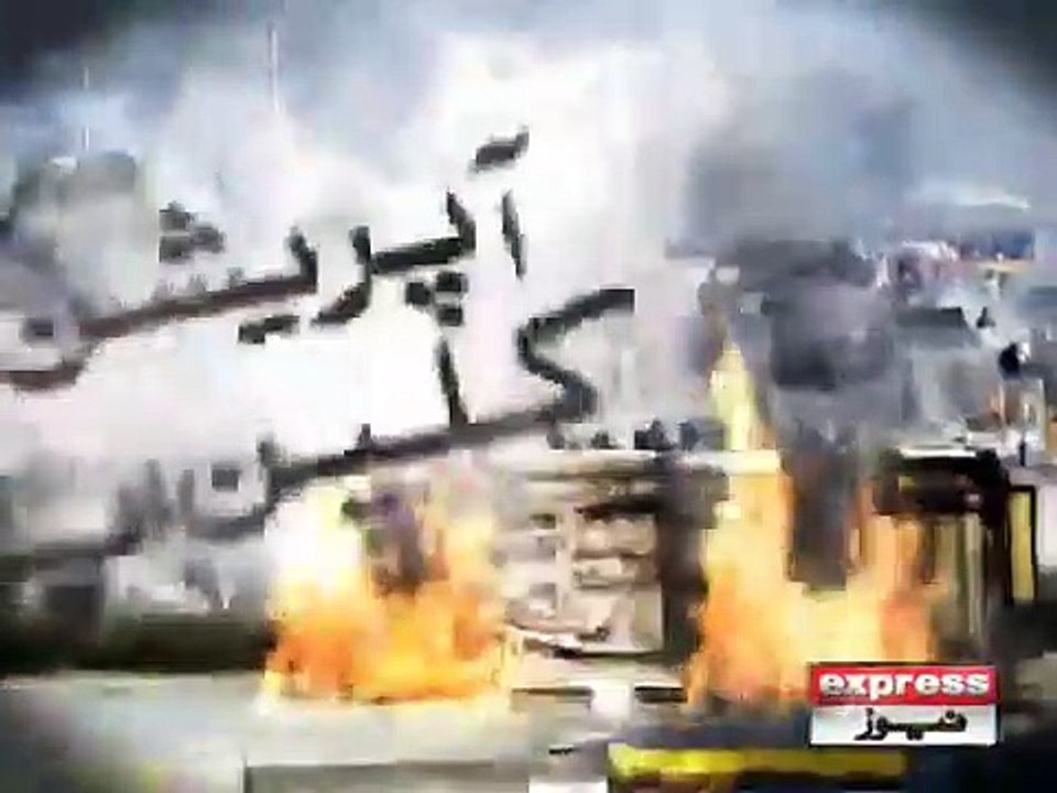 03 dharna khatam