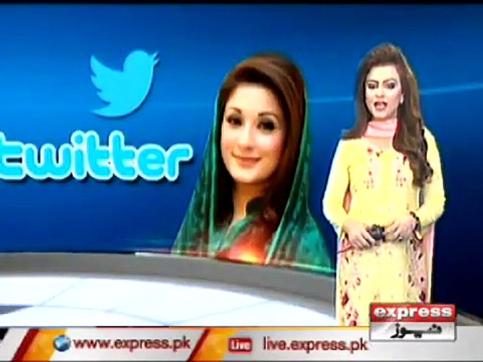 MARYAM NAWAZ