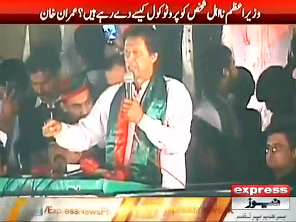 Imran Khan at Kotaddo